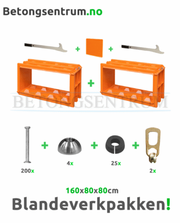Blandeverkpakken - Blandeverkpakken 160x80x80cm, Blandeverkpakken 2x former